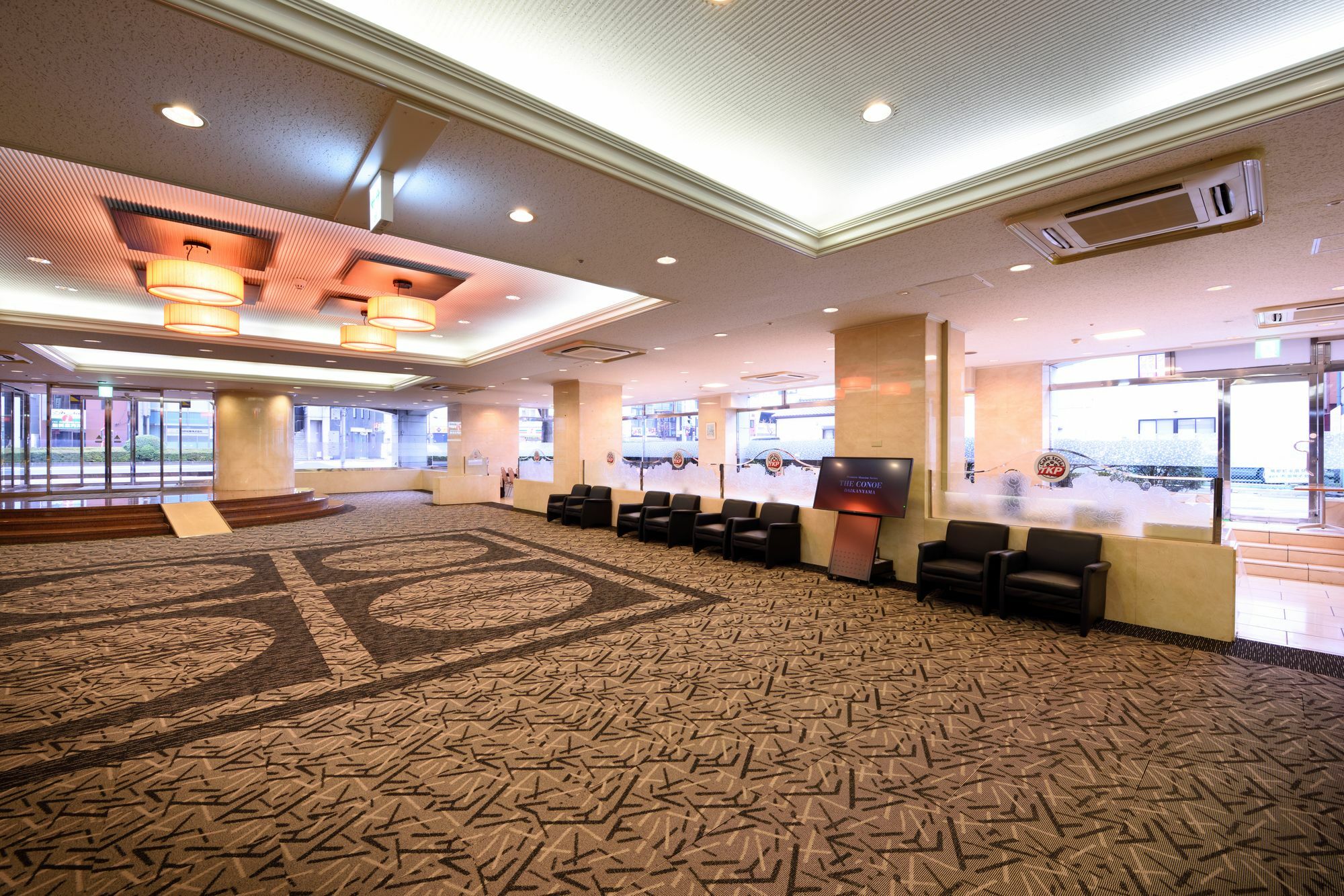 Apa Hotel Utsunomiya-Ekimae Exterior foto