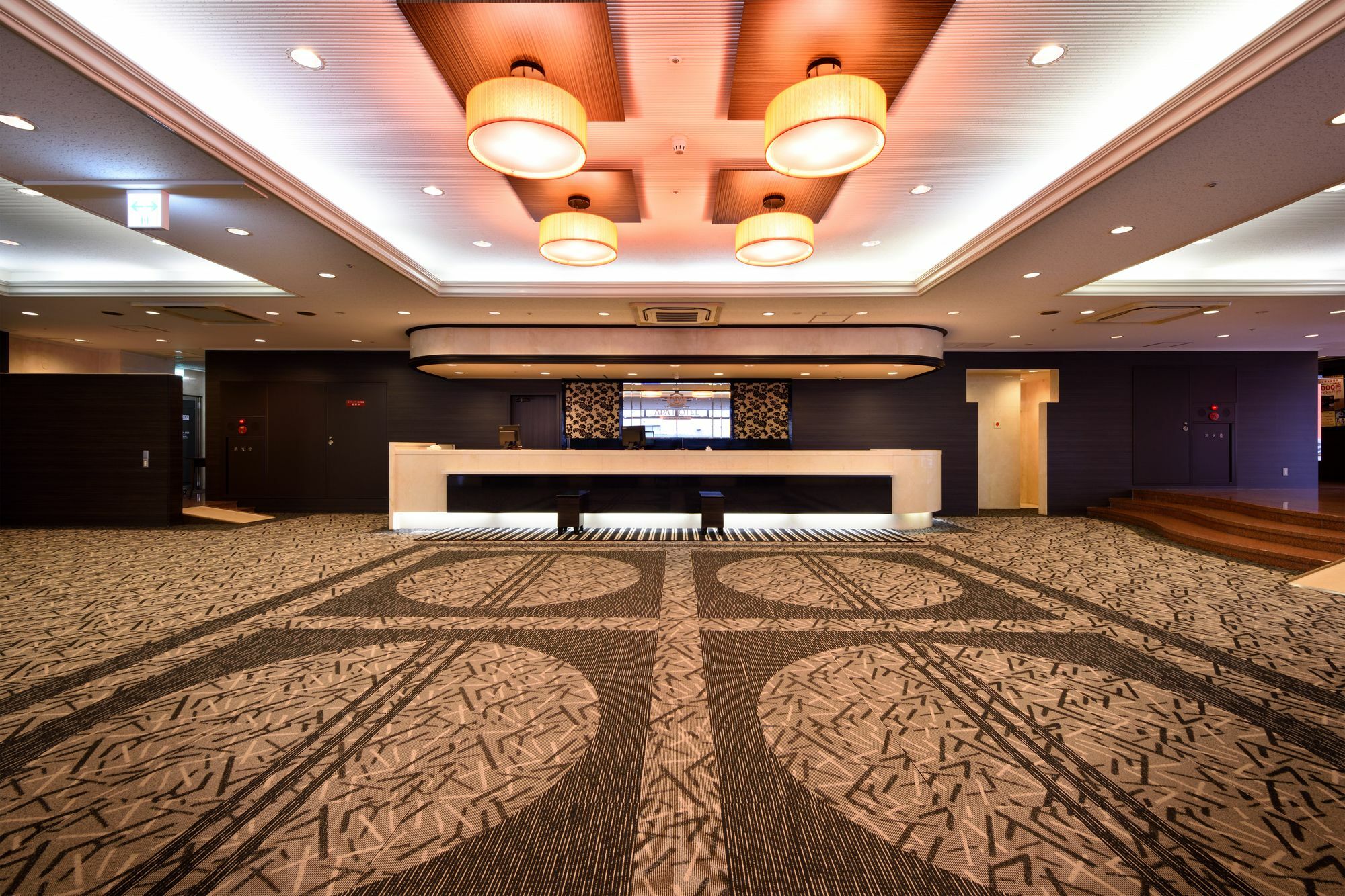 Apa Hotel Utsunomiya-Ekimae Exterior foto