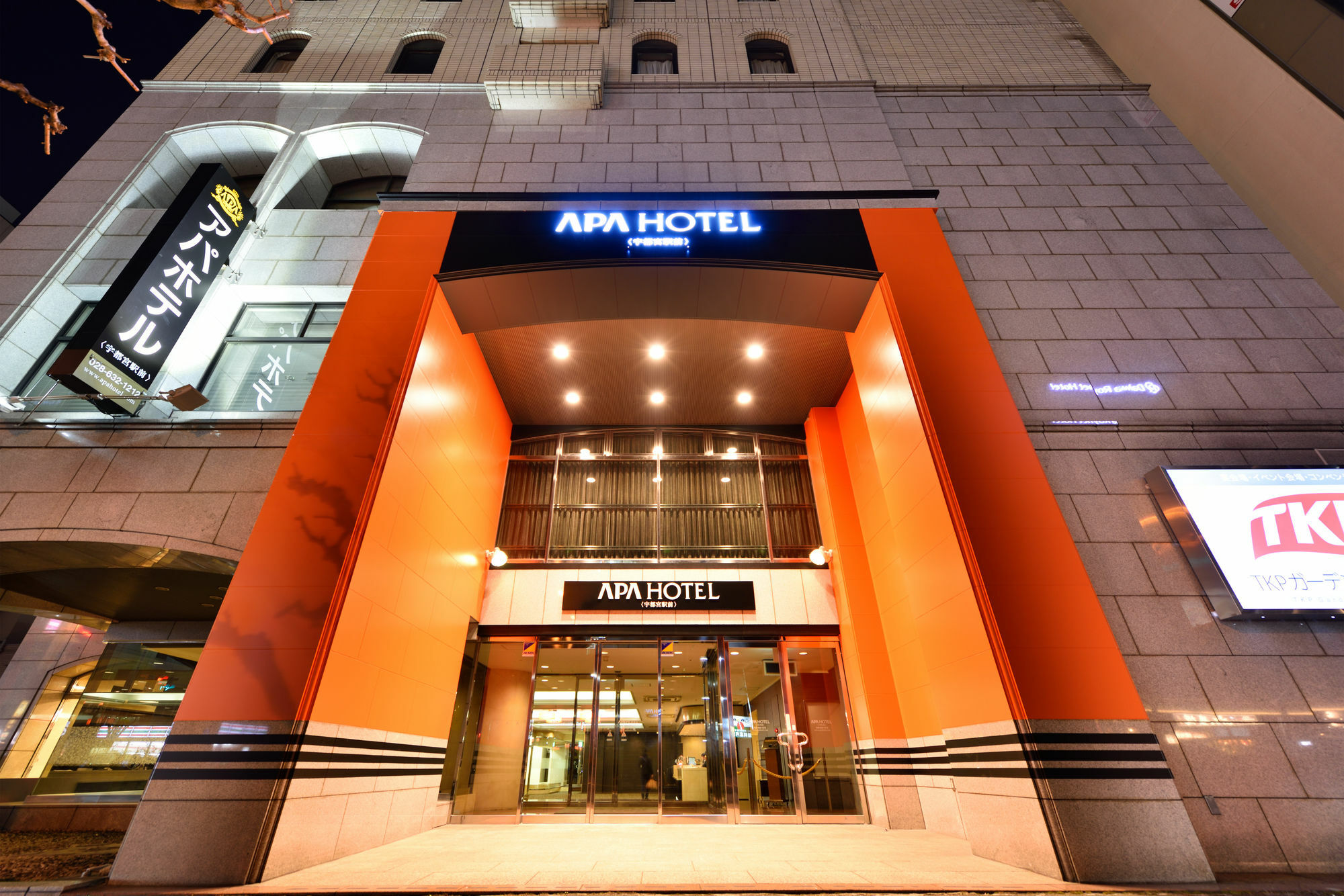Apa Hotel Utsunomiya-Ekimae Exterior foto