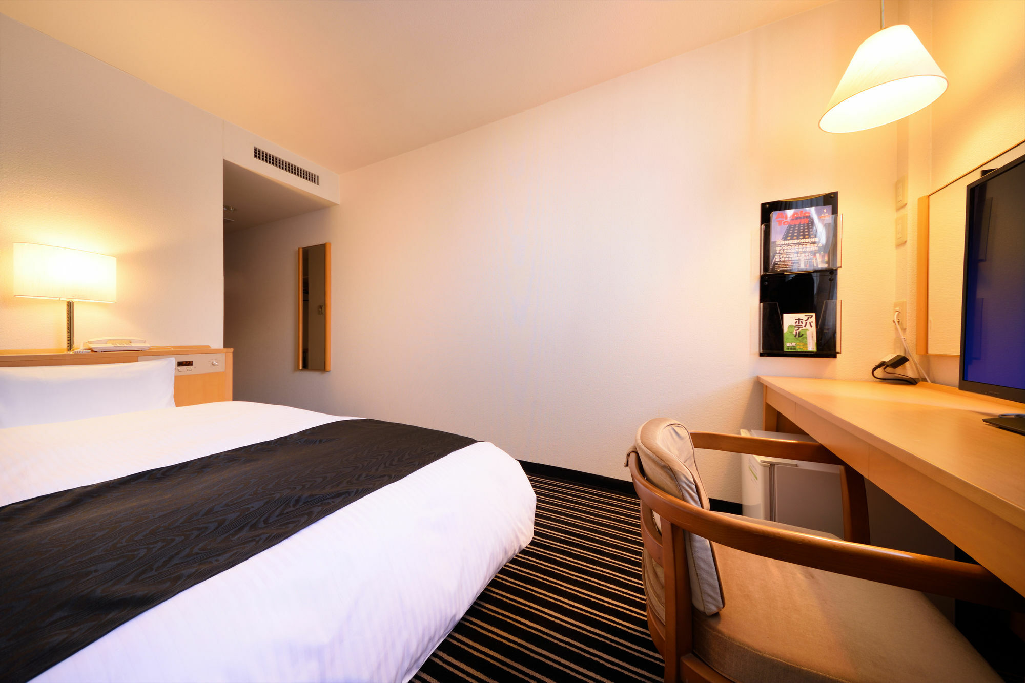 Apa Hotel Utsunomiya-Ekimae Exterior foto