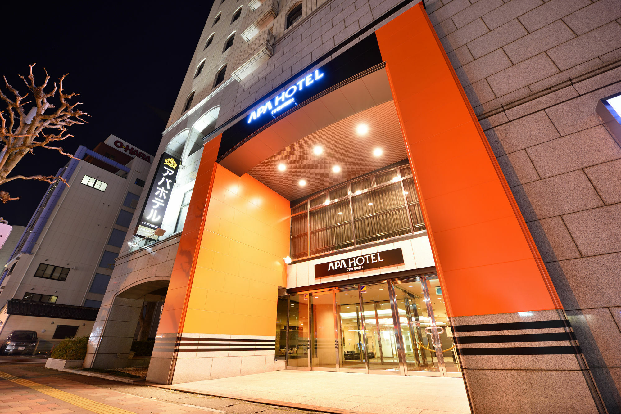 Apa Hotel Utsunomiya-Ekimae Exterior foto